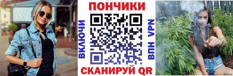 Где можно купить наркотики Морозовск COCAIN  Гашиш  Альфа ПВП  Каннабис 
