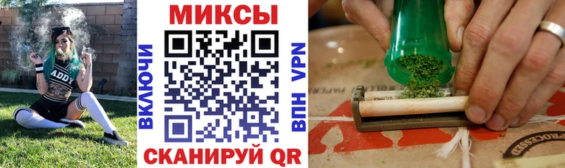 БУТИРАТ буратино  дарнет шоп  Морозовск 