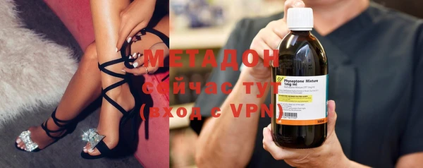 прущие крисы Абинск