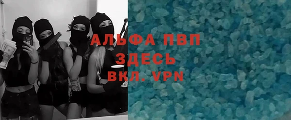 spice Алексин