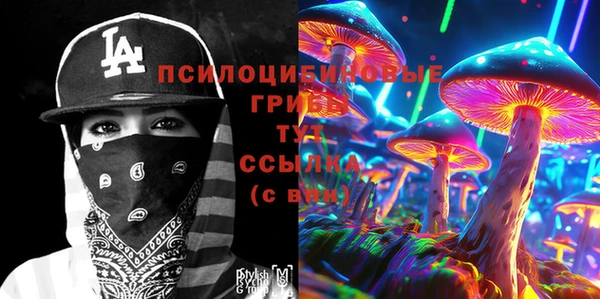 mdpv Алексеевка