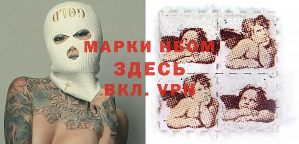 кокаин перу Абдулино