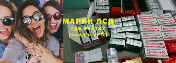 mdpv Алексеевка