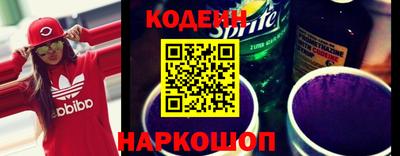 mdma Анжеро-Судженск