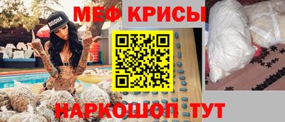 хмурый Ангарск
