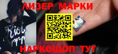 хмурый Ангарск