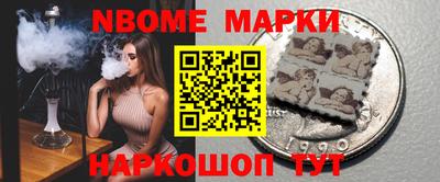 хмурый Ангарск