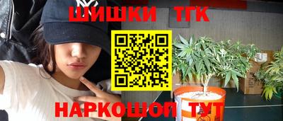 хмурый Ангарск