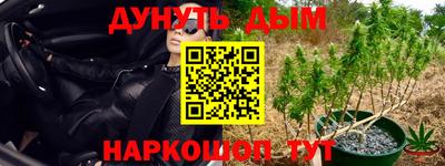 хмурый Ангарск