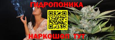 mdma Анжеро-Судженск