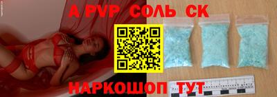 хмурый Ангарск