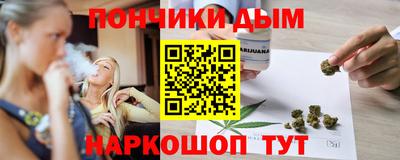 mdma Анжеро-Судженск