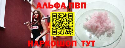 хмурый Ангарск