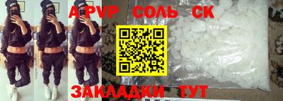 хмурый Ангарск