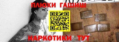 хмурый Ангарск