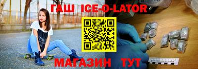 mdma Анжеро-Судженск