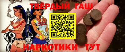 хмурый Ангарск