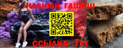 mdma Анжеро-Судженск
