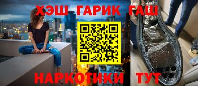 хмурый Ангарск