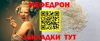 хмурый Ангарск