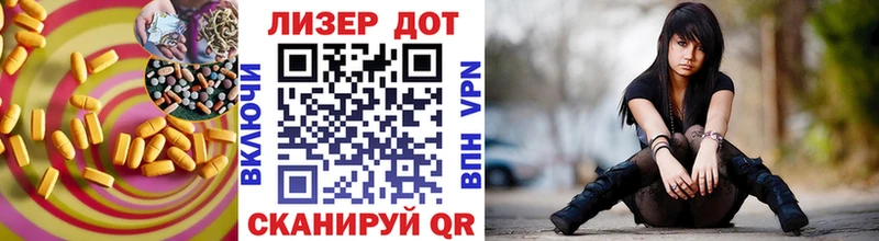 продажа наркотиков  Морозовск  мориарти телеграм  LSD-25 экстази кислота 