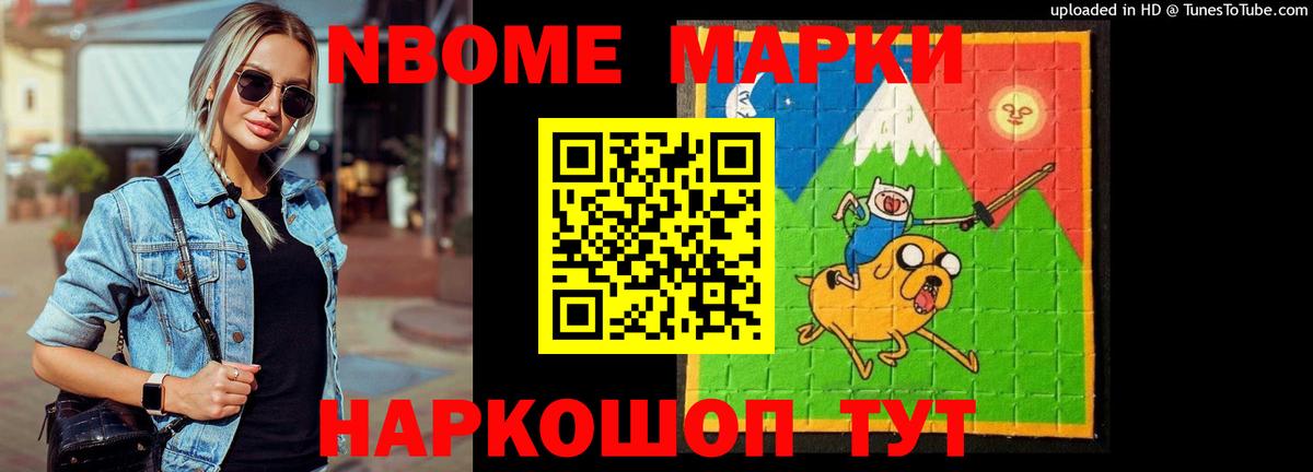 ЛСД экстази ecstasy  LSD-25 экстази ecstasy  Вход с VPN  Морозовск 